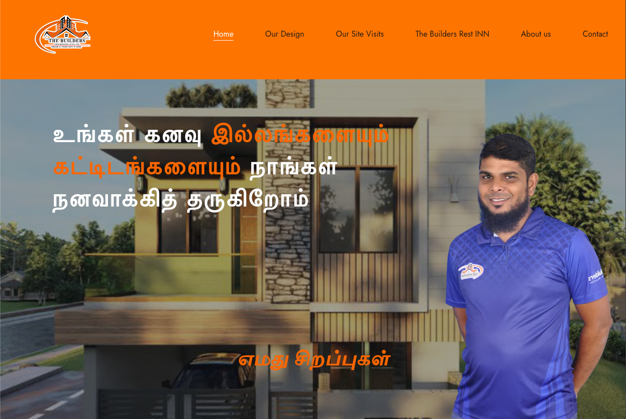 thebuilderseng.com